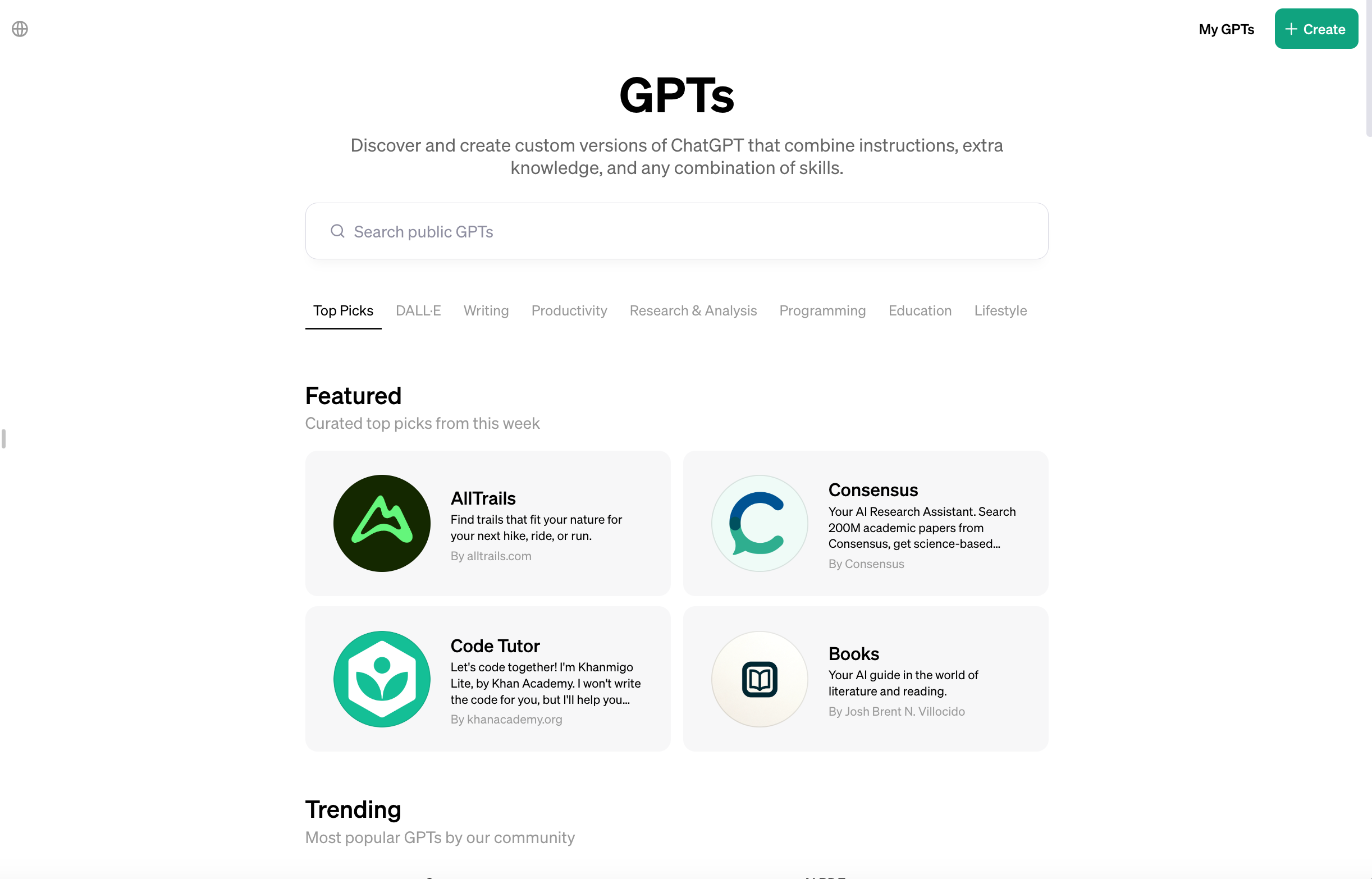 GPTs 탐험하기 - GPTs 목록